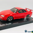 Load image into Gallery viewer, Kyosho Mini-z Body ASC NISSAN SKYLINE GT-R Vspec MZC1R