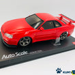 Load image into Gallery viewer, Kyosho Mini-z Body ASC NISSAN SKYLINE GT-R Vspec MZC1R