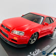 Load image into Gallery viewer, Kyosho Mini-z Body ASC NISSAN SKYLINE GT-R Vspec MZC1R