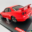 Load image into Gallery viewer, Kyosho Mini-z Body ASC NISSAN SKYLINE GT-R Vspec MZC1R