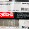 Load image into Gallery viewer, Kyosho Mini-z Body ASC NISSAN SILEIGHTY MZP434BL