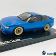 Load image into Gallery viewer, Kyosho Mini-z Body ASC NISSAN SILEIGHTY MZP434BL