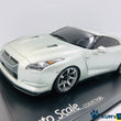 Load image into Gallery viewer, Kyosho Mini-z Body ASC NISSAN GT-R (R35) MZP152S