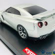 Load image into Gallery viewer, Kyosho Mini-z Body ASC NISSAN GT-R (R35) MZP152S