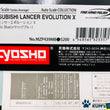 Load image into Gallery viewer, Kyosho Mini-z Body ASC MISTUBISHI LANCER EVOLUTIONⅩ MZP439MB