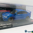 Load image into Gallery viewer, Kyosho Mini-z Body ASC MISTUBISHI LANCER EVOLUTIONⅩ MZP439MB