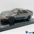 Load image into Gallery viewer, Kyosho Mini-z Body ASC NISSAN SKYLINE GT-R NISMO MZG35NA
