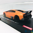 Load image into Gallery viewer, Kyosho Mini-z Body ASC Lamborghini Murciélago LP670-4 SV MZP215PO