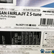 Load image into Gallery viewer, Kyosho Mini-z Body ASC NISSAN FAIRLADY Z S-tune MZP119S
