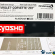 Load image into Gallery viewer, Kyosho Mini-z Body ASC CHEVROLET CORVETTE ZR1 MZP240Y
