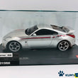 Load image into Gallery viewer, Kyosho Mini-z Body ASC NISSAN FAIRLADY Z S-tune MZP119S