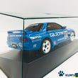 Load image into Gallery viewer, Kyosho Mini-z Body ASC CALSONIC SKYLINE (1990) MZX35CS