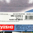 Load image into Gallery viewer, Kyosho Mini-z Body ASC MINI COOPRE S MZX108R/MZG108R
