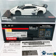 Load image into Gallery viewer, Kyosho Mini-z Body ASC Lamborghini Murciélago LP670-4 SV MZP215W