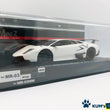 Load image into Gallery viewer, Kyosho Mini-z Body ASC Lamborghini Murciélago LP670-4 SV MZP215W