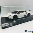Load image into Gallery viewer, Kyosho Mini-z Body ASC Lamborghini Murciélago LP670-4 SV MZP215W