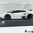 Load image into Gallery viewer, Kyosho Mini-z Body ASC Lamborghini Murciélago LP670-4 SV MZP215W