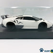 Load image into Gallery viewer, Kyosho Mini-z Body ASC Lamborghini Murciélago LP670-4 SV MZP215W