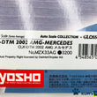 Load image into Gallery viewer, Kyosho Mini-z Body ASC CLK-DTM 2002 AMG-MERCEDES MZX33AG