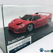Load image into Gallery viewer, Kyosho Mini-z Body ASC Ferrari F50 MZG304R/MZX304R