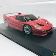 Load image into Gallery viewer, Kyosho Mini-z Body ASC Ferrari F50 MZG304R/MZX304R