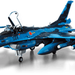 Load image into Gallery viewer, De Agostini Air Self Defense Force F-2 Fighter Full Set(1~100)