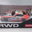 Load image into Gallery viewer, Kyosho 1/27 Mini-Z ASC body Mercedes-AMG GT3 No.47 24H Nurburgring 2018 Orange 32367FRS-26090958 - photo 6
