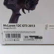 Load image into Gallery viewer, Kyosho 1/27 Mini-Z ASC body McLaren 12C GT3 2013 Orange 32366OR-26090960 - photo 2
