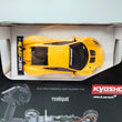 Load image into Gallery viewer, Kyosho 1/27 Mini-Z ASC body McLaren 12C GT3 2013 Orange 32366OR-26090960 - photo 7
