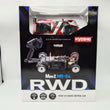 Load image into Gallery viewer, Kyosho 1/27 Mini-Z ASC body Audi R8 LMS 2016 Gray / Red 32357RGB-26090961
