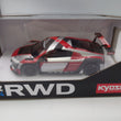 Load image into Gallery viewer, Kyosho 1/27 Mini-Z ASC body Audi R8 LMS 2016 Gray / Red 32357RGB-26090961 - photo 6
