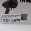 Load image into Gallery viewer, Kyosho 1/27 Mini-Z ASC body Nissan Skyline GT-R (R33, NISMO Ver.) Spark Silver 32659S-26090962 - photo 2
