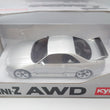 Load image into Gallery viewer, Kyosho 1/27 Mini-Z ASC body Nissan Skyline GT-R (R33, NISMO Ver.) Spark Silver 32659S-26090962 - photo 6

