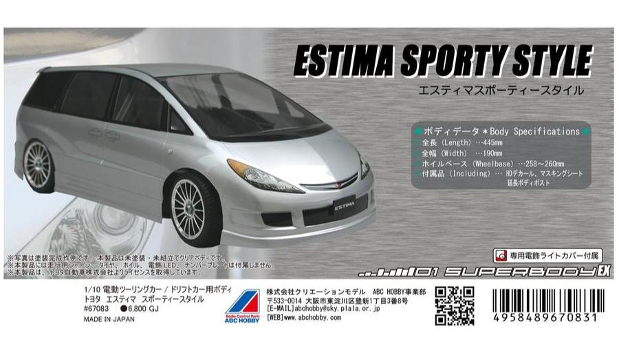 ABC Hobby 1/10 Electric RC Car Super Body Toyota Estima Sporty Style 67083