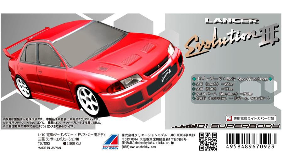 ABC Hobby 1/10 RC Body Drift car body Mitsubishi Lancer Evolution III #67092