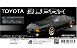 ABC Hobby 1/10 RC Body Toyota A70 Supra #67096