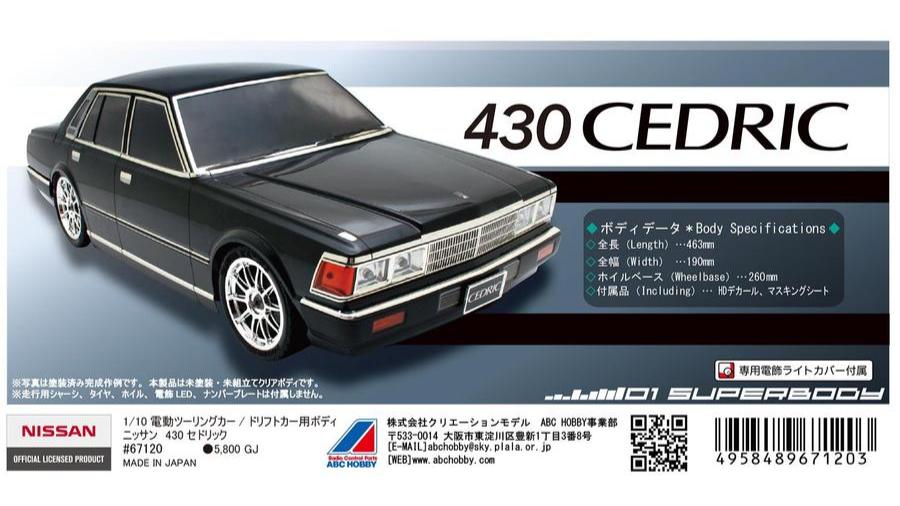 ABC Hobby 1/10 Super Body Nissan 430 Cedric 67120