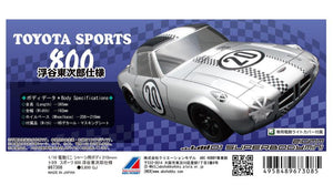 ABC Hobby 1/10 Chassis 210ｍm Toyota Sports 800 (Ukiya Tojiro specifications) #67308