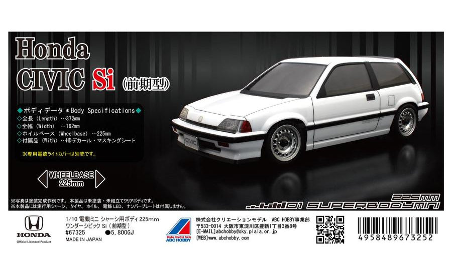 ABC Hobby 1/10 Electric Mini Chassis 225m Honda Wonder Civic SI (early model) #67325