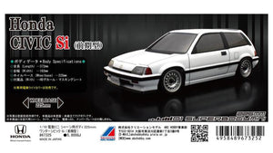 ABC Hobby HONDA Wonder Civic SI early model (225) 67325