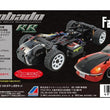 Load image into Gallery viewer, ABC Hobby Fairlady Z S30 Clear 25552
