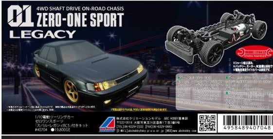 ABC Hobby 01 Sports Subaru Legacy RS (BC5) 40704