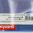 Load image into Gallery viewer, Kyosho 1/27 Mini-Z ASC body Lamborghini Jota SVR Red MZG36R - photo 3
