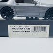 Load image into Gallery viewer, Kyosho 1/27 Mini-Z ASC body Mazda RX-7 FC3S Gunmetal MZC17GM - photo 3
