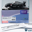 Load image into Gallery viewer, Kyosho 1/27 Mini-Z ASC body TOM'S SC430 2006 Test Car Black MZP319T - photo 3
