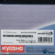 Load image into Gallery viewer, Kyosho 1/27 Mini-Z ASC body Mitsubishi Lancer Evolution X Pearl White MZP409PW - photo 4
