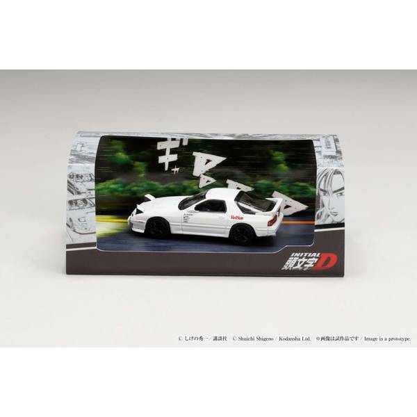 POST Hobby 1/64 Mazda RX-7 FC3S ∞ HJ643043D