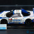 Load image into Gallery viewer, Kyosho 1/27 Mini-Z ASC body Honda NSX 2004 Epson White MZG307ES - photo 6
