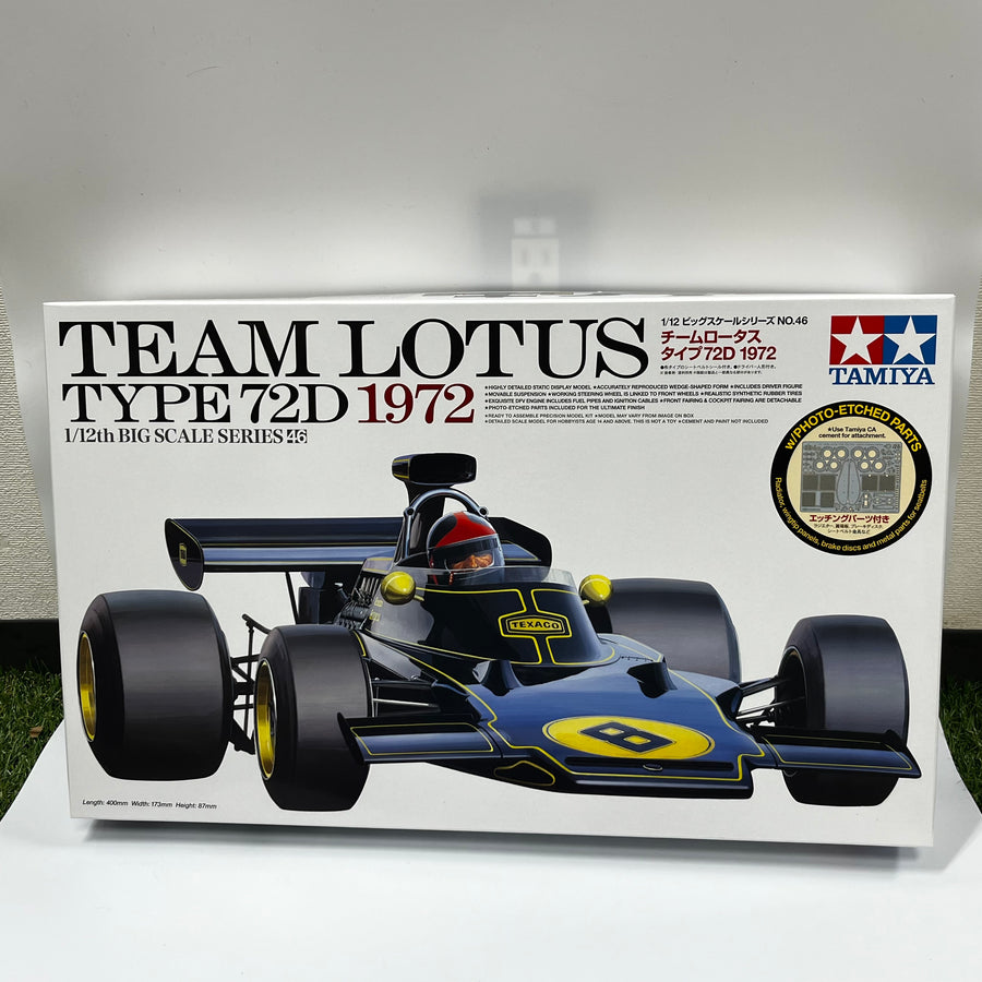 TAMIYA 1/12 Big Scale Series Team Lotus Type 72D 1972 ITEM 12046