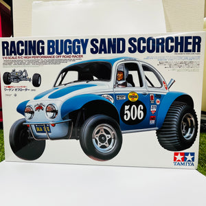 TAMIYA  Electric RC Car Series 1/10RC Volkswagen Offroader (2010) No.58452